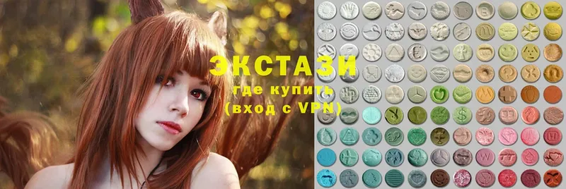 ЭКСТАЗИ mix  Венёв 